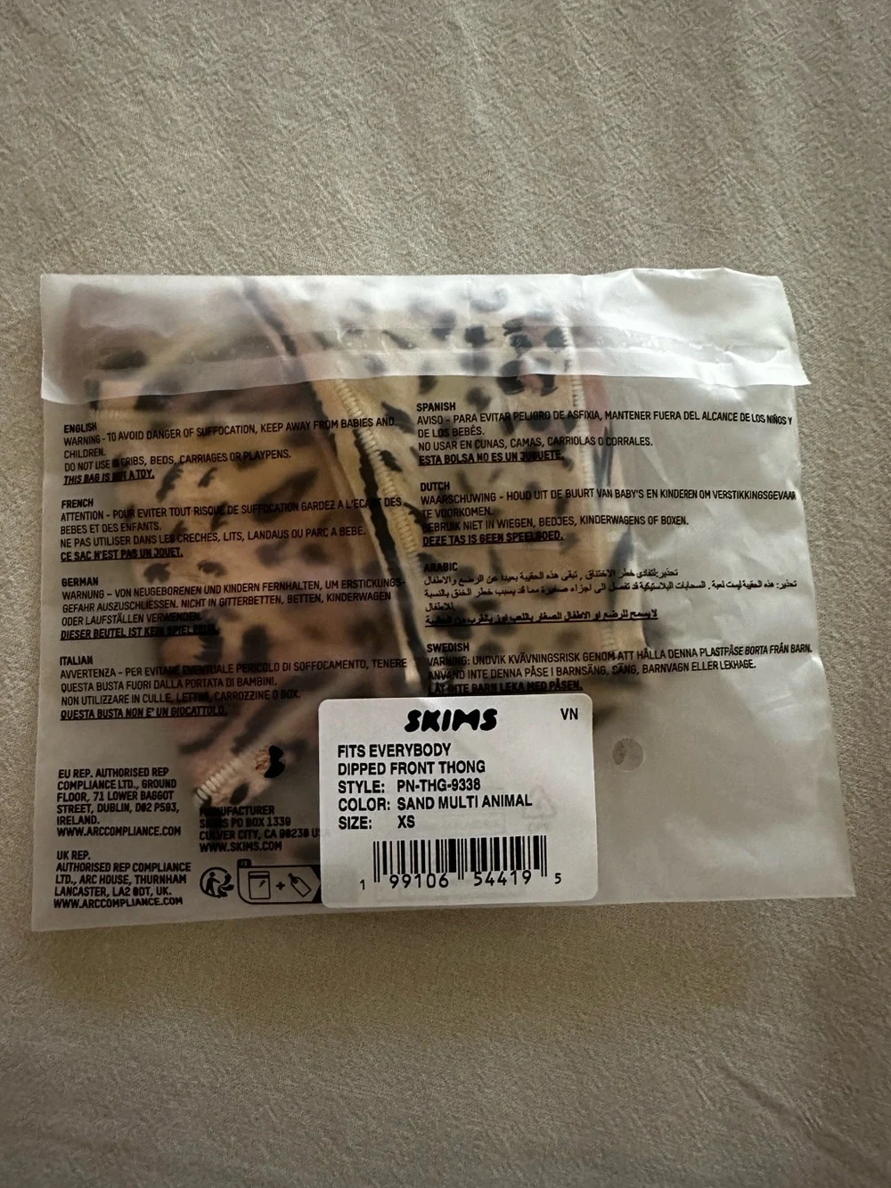 Skims Sand Multi Animal Bra and Thong - Picture 2 of 8